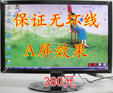 taobao english 7242020396