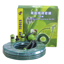 杰一/jay 15M PVC花园水管套装/家庭浇水工具套装/喷枪套装