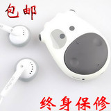 厂家秒杀 包邮mp3 小奶牛MP3 小福牛MP3 超可爱 mp3真实带外响