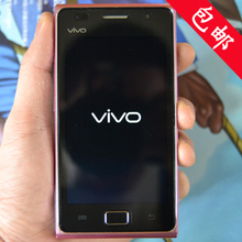 步步高 vivo S1 <span class=H>智能</span><span class=H>手机</span>  BBK VIVO S1 正品 粉色 蓝色现货 包邮