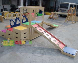 亲子园 木制体能训练滑梯益智玩具 婴幼儿感统训练器材XL