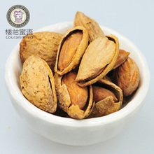 已售出:482