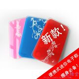 韩版正品超好品质人电子体重秤 迷你便携电子称 口袋称 体重称