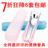 taobao english 9805799189