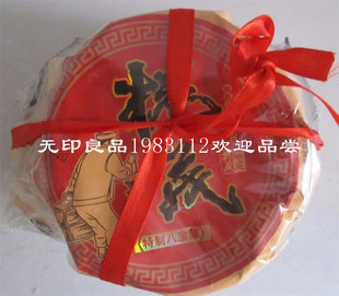  河北保定特产/槐茂酱菜/咸菜保定三宝/槐茂特制八宝篓 精品八宝菜