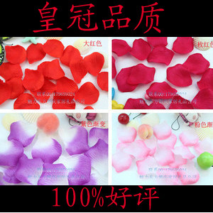 特价 手抛花瓣/婚床撒花/仿真玫瑰花瓣/婚礼撒花瓣 结婚 用品