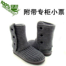 uggë��ѩ��ѥ5819��Ʒ���ŮЬ��ë��Ůѥ2011�¿���Ͳѥ