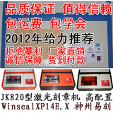 taobao english 9099663043