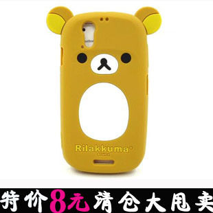 迪尔 摩托罗拉<span class=H>XT</span><span class=H>800</span>手机套<span class=H>XT</span><span class=H>800</span>+ <span class=H>XT</span><span class=H>800</span>W 硅胶 保护套 日韩外壳