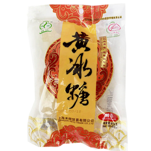  【天猫超市】禾煜 黄冰糖418g  止咳 润肺 炖补必备