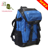 特价包邮正品游牧人韩版远足登山行李包双肩背包电脑包大容量6070