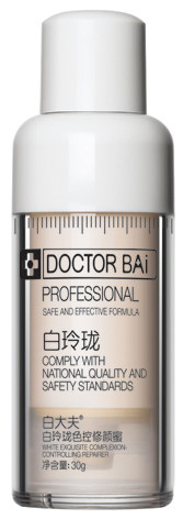 正品 白大夫滋养嫩白色控修颜蜜30g bb霜 美白收毛孔遮瑕护肤二合