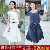 2012夏装新款专柜正品韩版连衣裙夏季女装大码超长款江南布衣风