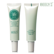 搜索beely 天然芦荟胶相关_美容护肤\/美体\/精油
