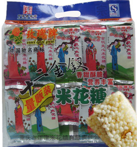  重庆江津米花糖玫瑰牌十二金钗米花糖600g 20小包休闲食品小点心