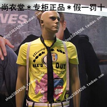 JJ黑色细纹领带(无吊牌)购买一件衣服可以9元换购一条
