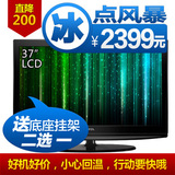 TCL37寸 LCD液晶电视机TCL 3711CDS 限区销售
