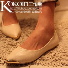 2012春季新款韩版尖头亮片蛇皮糖果色浅口平跟低帮休闲单鞋女鞋子