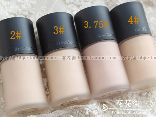 香港代购Armani GA 阿玛尼粉底液LSF丝质亮丽粉底液30ml 限时包邮