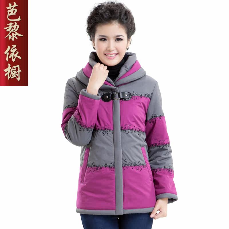 棒约美<em>中老年</em>秋冬装<em>女</em>外套两件<em>中老年</em>毛衣<em>开衫</em>