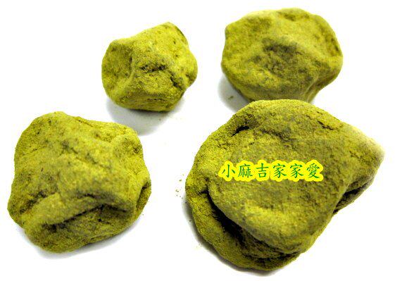 台湾食品 小麻吉乳酸菌绿茶梅 酵素梅消除便秘 300克新貨到