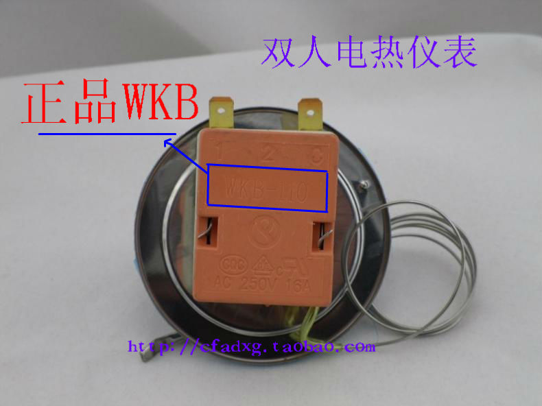 正品WKB电热开水器温控器保温台温控开关温度控制器30-11050-300在类目 五金/工具, 仪器仪表, 温控仪中 - 来自Buy2taobao.com提供专业的淘宝代购服务