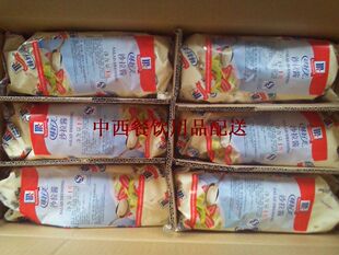  味好美沙拉酱 水果沙拉酱 1升/袋