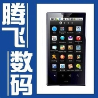 夏普SH-01G (402SH同级别) 5.02新系统 移动2