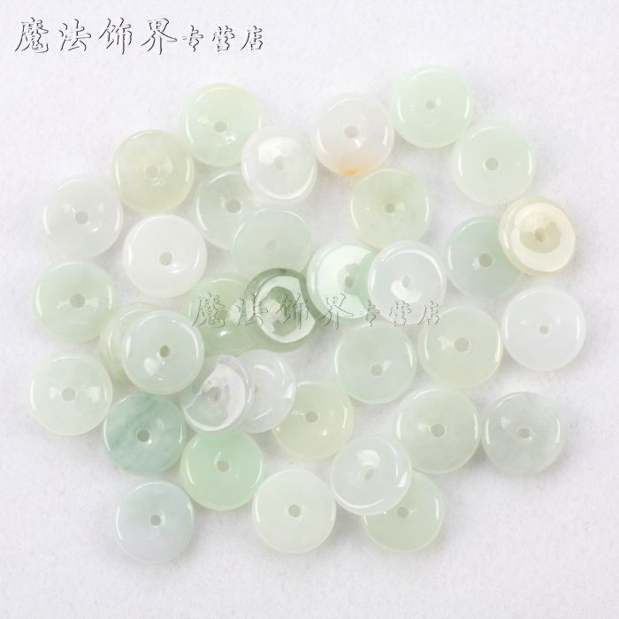 魔法饰界 天然A货<span class=H>翡翠</span>玉小<span class=H>平安</span><span class=H>扣</span> DIY配件 编织手链 小玉珠 批发