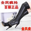 全民疯抢2011百丽女鞋<span class=H>专柜</span>正品女靴过膝长靴高筒靴全真皮靴子特价