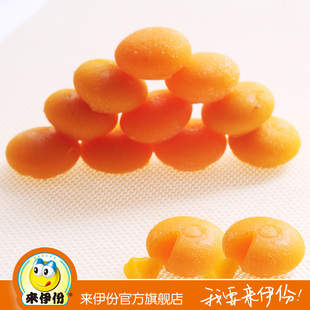  来伊份年货团购 红薯饼 红薯味软糖 食品 正品 250g 来一份