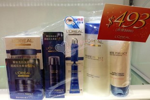 香港专柜 欧莱雅雪颜完美净白去斑6件2012圣
