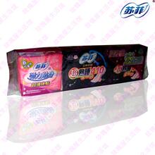 �շ����廤Χ ���� ����˯410mm  ��װ��410MM*2����1��5Ƭ���ã�