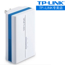 TP-LINK TL-PA200 200M 电力猫 电力线适配器 支持IPTV