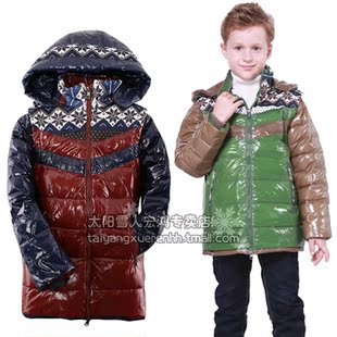  反季太阳雪人 儿童装羽绒服 男童羽绒服 羽绒背心 羽绒马甲A88013