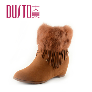  大东女鞋正品秋冬季新款内增高短筒靴子韩版流苏靴2D4175