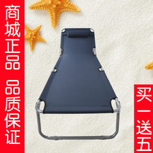 午憩宝正品 【加宽加大款】 折叠床 单人床 办公 午休午睡 行军床