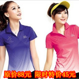 taobao english 16882232501