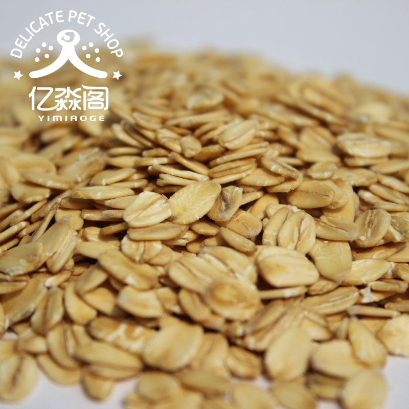 亿淼阁仓鼠粮松鼠天然纯正燕麦片100g 仓鼠粮食仓鼠零食仓鼠最爱|ruв категории животное/Животное питание и принадлежностей, хомяк класса и других малых животное, корма/закуски - от Buy2taobao.com для оказания профессиональной услуги покупки агента Taobao
