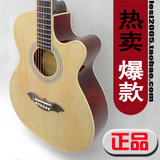 taobao english 13804693086