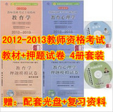 taobao english 7590431389