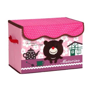 蓝格子卡通刺绣收纳箱...