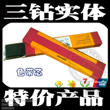 原装PR2色带芯 PR2E色带芯 正品南天打印机墨带墨布条 火爆！~