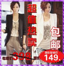 春装2012新款春装小外套小西装女<span class=H>韩版</span>5钻大码女装收腰修身小西服