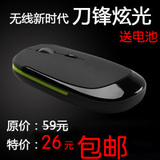taobao english 6108134927
