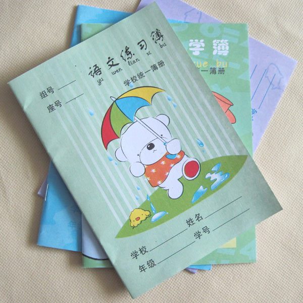 海瑟 小學、幼兒園學校統壹薄冊 36語文練習薄 練習本 寫字本在類目 電子詞典/電紙書/文化用品, 紙張本冊, 課業本/教學用本中 - 來自Buy2taobao.com提供專業的淘寶代購服務