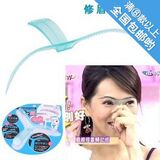 taobao english 15034476122