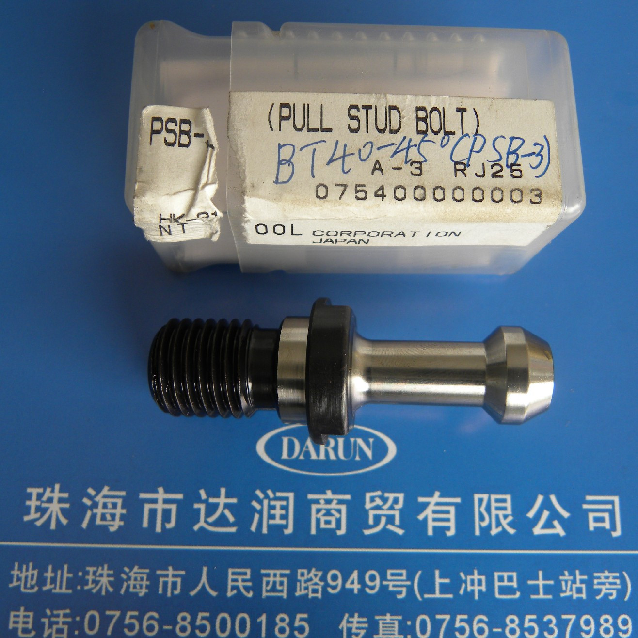 NT/ Riveter BT40-45 degree /CNC CNC milling machine Machining Center CNC tool Milling tool holder fittingsin the Hardware/Tool , Cutting , Cutter category , Other cutter category - from Buy2taobao.com to provide professional Taobao agent buy service