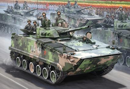 包邮买就送hobbyboss 82453 1/35 中国97/04式步兵战车小号手模型