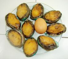 送礼佳品 速冻 鲜活 鲍鱼 88元(500克） 绝对超值!